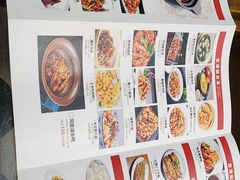 -肖记公安牛肉鱼杂馆·省级非物质文化遗产(三角路直营店)