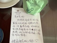 -天鹅湖大酒店
