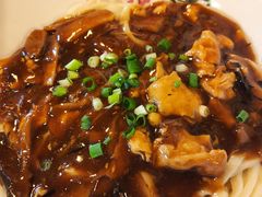 -锅儿挑面馆