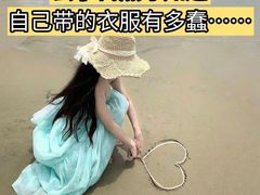 -巧克力渔家.小船海鲜家常菜(万平口店)