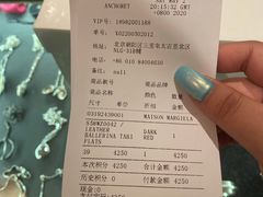 -ANCHORET(三里屯太古里店)