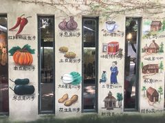 -茂德公草堂