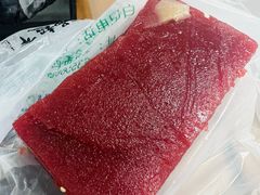 -清真·白记年糕(牛街北口店)