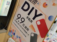 -海底捞火锅(金光华店)