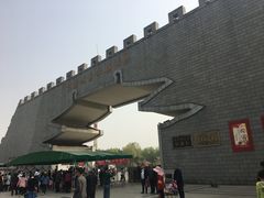 -洛阳市隋唐城遗址植物园