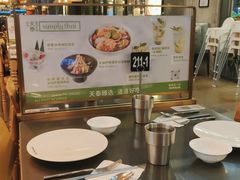 -simply thai天泰(长泰广场店)