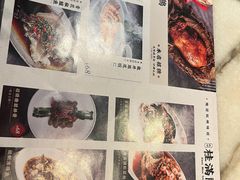 -桂满陇-西湖船宴(西单大悦城店)