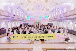 -曼格纳婚礼艺术中心(张江店)