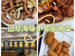 -潮有信餐厅(碧桂园十里金滩店)