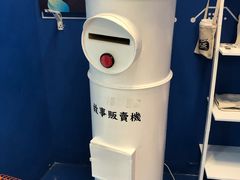 -杯欢制茶(三里屯店)