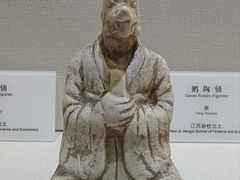 -九江市博物馆