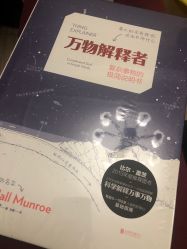点击看大图 -爱悦月子中心·时光(武侯店)