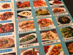 菜单-九九私厨(石溪店)