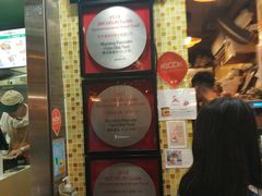 -妈咪鸡蛋仔(尖沙咀东分店)