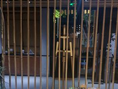 -竹里馆 ·茶食(奥体店)