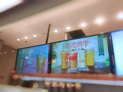 -快乐柠檬happylemon(丰台万达广场店)