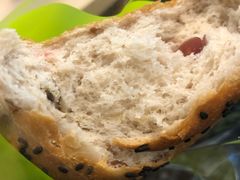 蔓越莓米包-RiceZone乐食尊纯米面包坊(望京店)