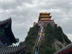 -老君山风景名胜区