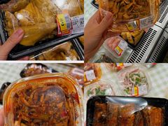 -伊藤洋华堂(温江店)