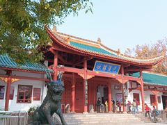 -巴陵广场