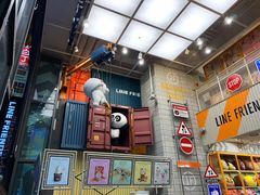 -line friends(明洞旗舰店)