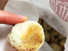 -宋记饼家(石门二路店)