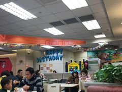 大堂-肯德基(平江新城店)