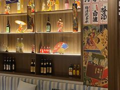 -小椋(富安商业广场店)