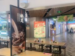 -回味鸭血粉丝汤(砂之船店)