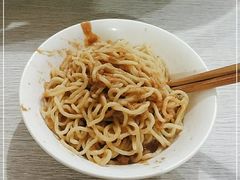 -苍园干拌面(陆达花园店)