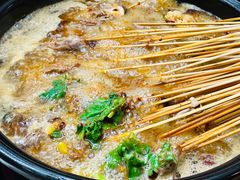 -袁记串串香(新南门店)