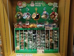 -猫的天空之城概念书店(苏州诚品店)