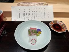 -元熹会席料理