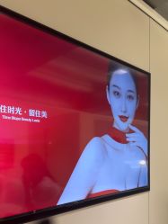 -上海时光整形外科医院