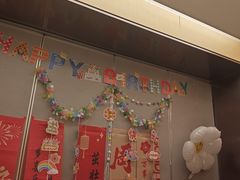 -海底捞火锅(太阳宫凯德mall店)
