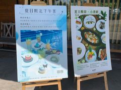 -喜洲吧·江畔老船厂·庭院餐厅(喜临院店)