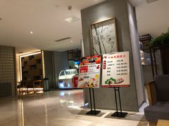 -东吴水韵(吴中店)