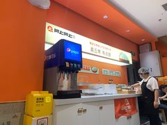 -阿上阿上麻辣香锅&麻辣烫(朝阳蓝色港湾店)