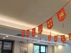 -华天延吉餐厅(西四总店)