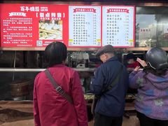 -百年德园(侯家塘店)