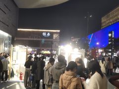 -杭州湖滨in77