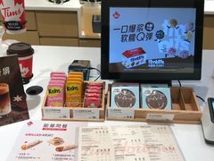 -Tims天好咖啡·贝果(东方广场店)