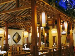 大堂-江南赋(内蒙古大厦店)