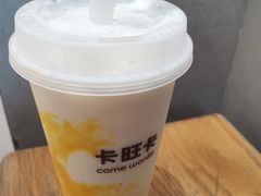 -卡旺卡(合肥蜀山万象汇店)