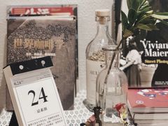 -infinite cafe