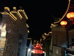 -九鼎轩火锅大排挡