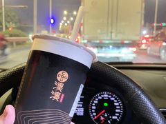 -湊湊火锅·茶憩(东城万达店)