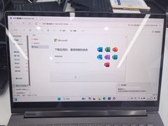 -联想电脑thinkpad官方旗舰店·售后维修中心(虹桥龙湖天街店)
