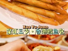 -聚汇三少·龙虾·中餐厅(莫邪路新天地店)