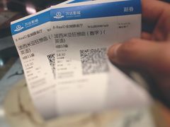 -万达影城(锦华万达广场IMAX店)